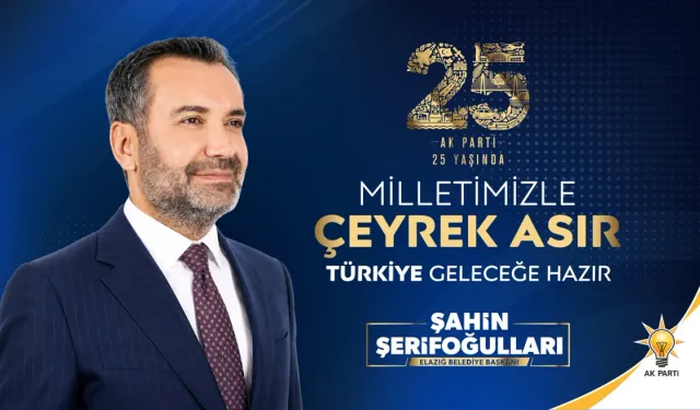Başkan Şerifoğulları’ndan AK Parti’nin Kuruluş Yıl Dönümü Açıklaması